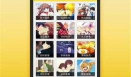 少女漫画52kkm,少女心动的梦幻世界