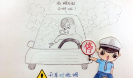 漫画对话图,漫画对话图揭示的幽默瞬间